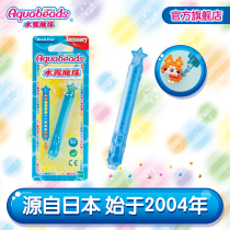 aquabeads Water Mist Beads Children Girls Boys Handmade diy Toys Accessories Magic Bead Pen Spinner Pen