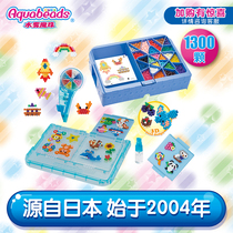 aquabeads Water Mist Beads Boys and Girls Children Handmade DIY Toy Star Shine Luxury Gift Set