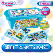 {No pen} Water mist magic beads boys and girls handmade puzzle DIY childrens toys magic animal storage box