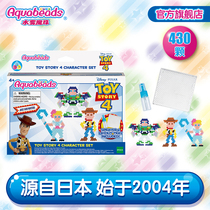 aquabeads water mist magic beads toy story combination set girl handmade DIY material creative toy
