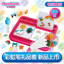 Water mist magic beads handmade material childrens magic toy girl gift diy puzzle rainbow pen gift set