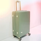 Высококачественный универсальный прочный чемодан, 20 дюймов