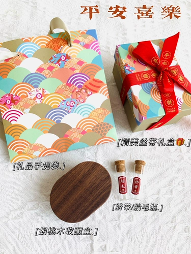 Сувенир ручной работы, детская система хранения для хранения пуповины