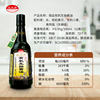 Sanbujiayupin Organic Light Soy Sauce, Iodine-Free, No Added Sugar, 500ml, Soybean Brewed, High-End Household Soy Sauce