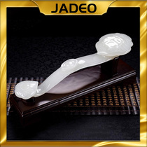 JADEO) Jade Ruyi Ornaments Natural Jade Living Room Lucky Home Decorations Housewarming New Home Gifts High-end