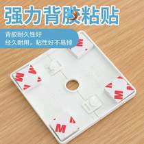 Reserved cover can be split air conditioning hole decoration cover ugly paste faucet wall cover toilet water outlet