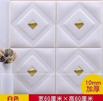 Cute personality creative sticky tasteless tasteless water wallpaper self-adhesive self-adhesive cartoon