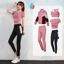 Fitness beginners casual breathable ladies good-looking running new yoga clothes indoor clothes female Girls