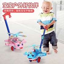 Baby cart push push for children 1 to 3 year old toy boys and girls learn to climb walking walking walk