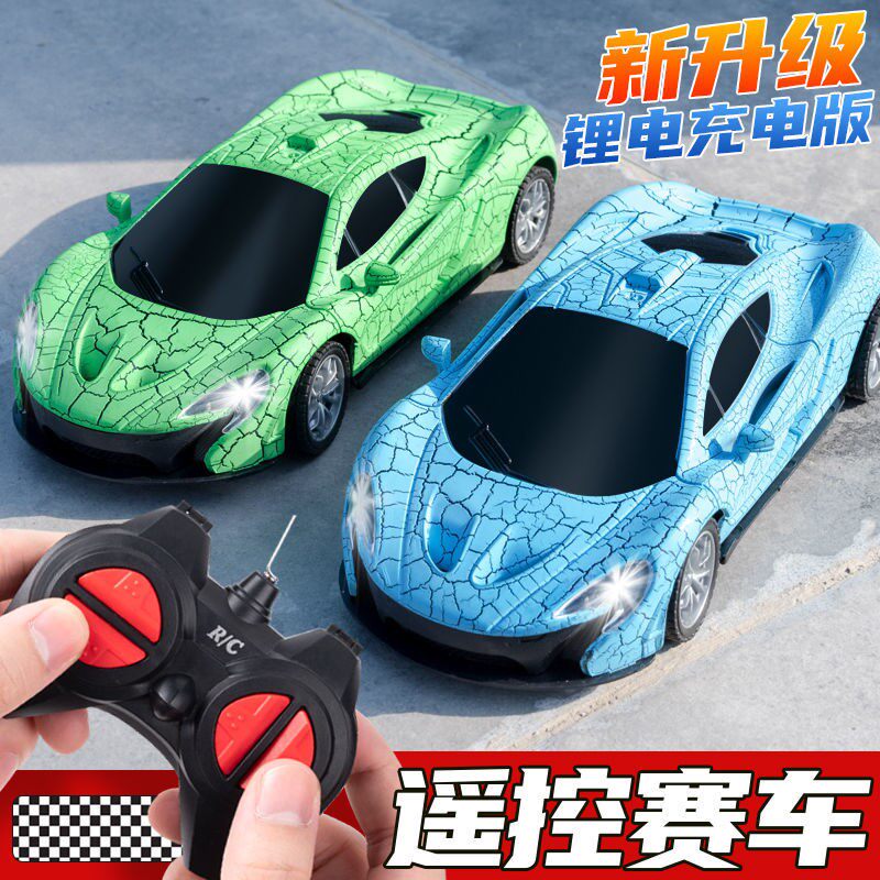Children's toy car remote control car rechargeable toy car drift car racing boy electric model car toy