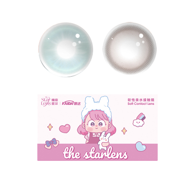 29.9任选3副】瞳趣星球无锁边美瞳半年抛隐形眼镜正品官方旗舰店