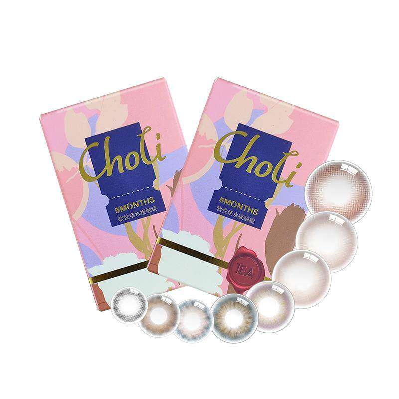choli进口半年抛美瞳隐形眼镜泰奶茶大小直径胭脂棕自然微混血2片