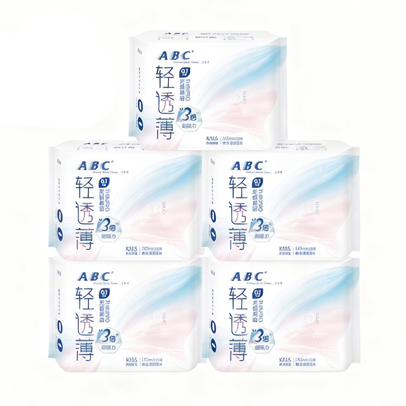 【百补】abc官方旗舰店卫生巾轻透薄姨妈巾棉柔透气日用夜用