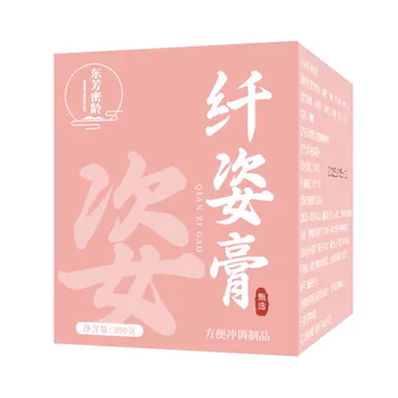 东方密龄红枣阿胶决明子养生膏