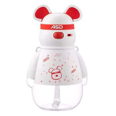 爱仕达吸管杯大容量高颜值