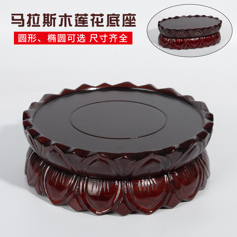 Solid wood circular Guanyin Bodhisattva lotus base home for home worshipping Buddhist statues Guan gods Like a pendulum base Garage-Taobao