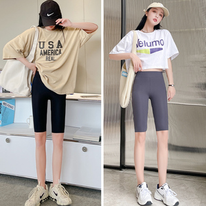 【桃灼】夏季薄款收腹提臀五分瑜伽裤