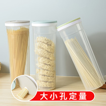 Storage plastic sealed tank Kitchen storage tank Whole grain storage box Tea can storage tank jar bottle bottle