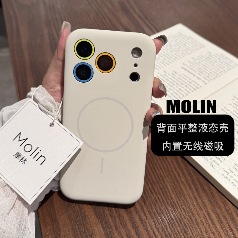 New Magnetic Soap Phone Case with Camera Button for Apple 17 Pro Max, iPhone 16 Pro Lens Protection Case with Thickened Edges, Men's 15Pm Phone Cover, Liquid Silicone iPhone 14 Case New Magnetic Soap Phone Case with Camera Button for Apple 17 Pro Max, iPhone 16 Pro Lens Protection Case with Thickened Edges, Men's 15Pm Phone Cover, Liquid Silicone iPhone 14 Case