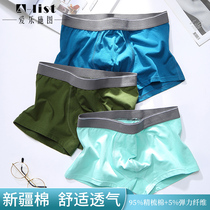 men's underwear pure cotton seamless boxer shorts thin comfort pants summer teenage boxers