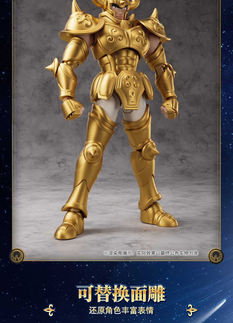 Original Anime Saint Seiya Modellbausatz Spielzeug Saint Seiya Phoenix Ikki Gemini Saga Shura Camus Actionfigur Zusammenbaubares Sammlerstück – Detail 6