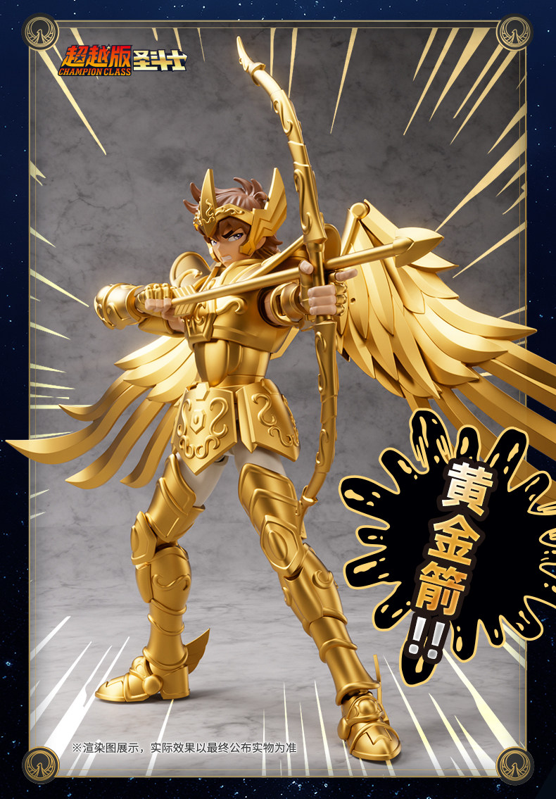 Original Anime Saint Seiya Modellbausatz Spielzeug Saint Seiya Phoenix Ikki Gemini Saga Shura Camus Actionfigur Zusammenbaubares Sammlerstück – Detail 28