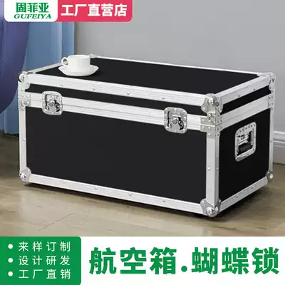 Aviation box accessories embedded rotary butterfly lock cabinet box buckle transport box Buckle LED box accessories