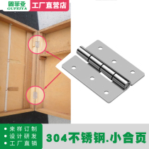 Stainless steel small hinge hardware accessories flap mini miniature folding flap hinge hinge cabinet door hinge folding