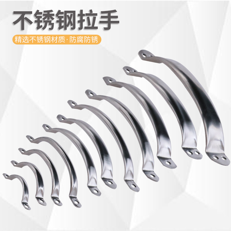 304 Stainless steel Sino-American European small handle Cabinet door hardware Wardrobe drawer handle Overall cabinet Modern cabinet simple