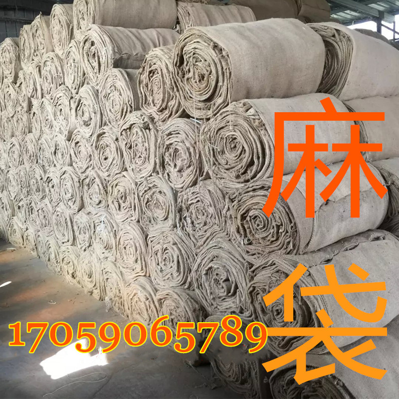 Sale of sacks for flood control sacks for weddings and new houses for engineering cover with antifreeze and flood prevention hardware with sacks