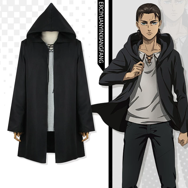 Jacket, base trench coat, sweatshirt, cosplay