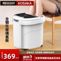Japanese-style foot bath tub Foot bath tub High-depth bucket foot bath Electric massage artifact Constant temperature automatic heating foot bath tub