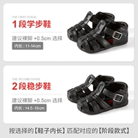 Черная подвеска