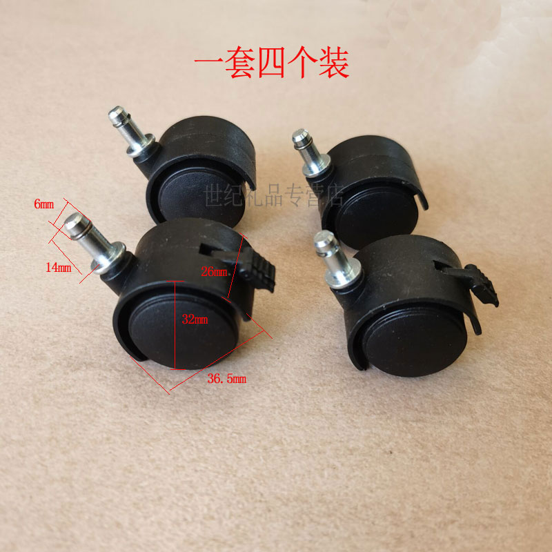 Foot Bidet Footbath foot bath Footbath Removable wheel bottom moving wheel pulley universal wheels Four set of set