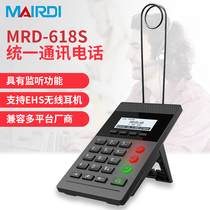 MR618S Call center IP phone with operator headset I-P voice SIPVOIP network customer service headset