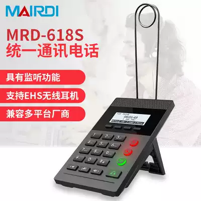 MR618S call center IP phone with operator headset I-P voice SIPVOIP network customer service headset