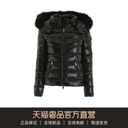 Moncler đen lớn thường tóc cổ áo dòng ấm áp thoải mái thời trang bật phụ nữ đề nghị ngắn trùm đầu xuống áo khoác