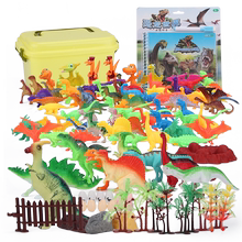 小恐龙玩具塑胶恐龙模型霸王龙仿真动物软儿童恐龙套装110件套