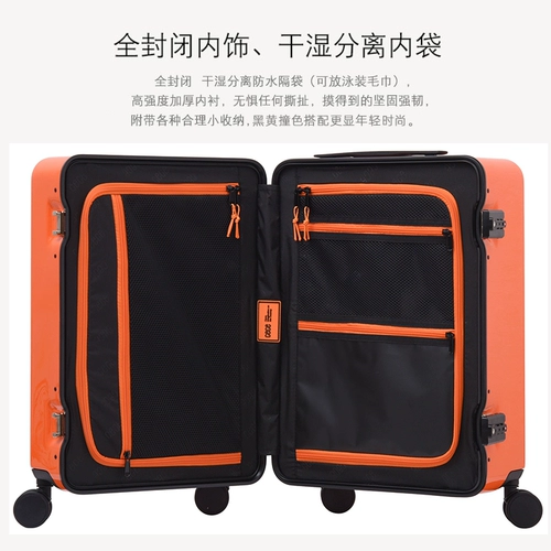 Портативный чемодан для путешествий, 20 дюймов