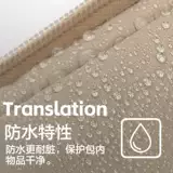 Нейлоновая коробка для хранения, комплект, водонепроницаемая антибактериальная вместительная и большая наклейка, 4 предмета