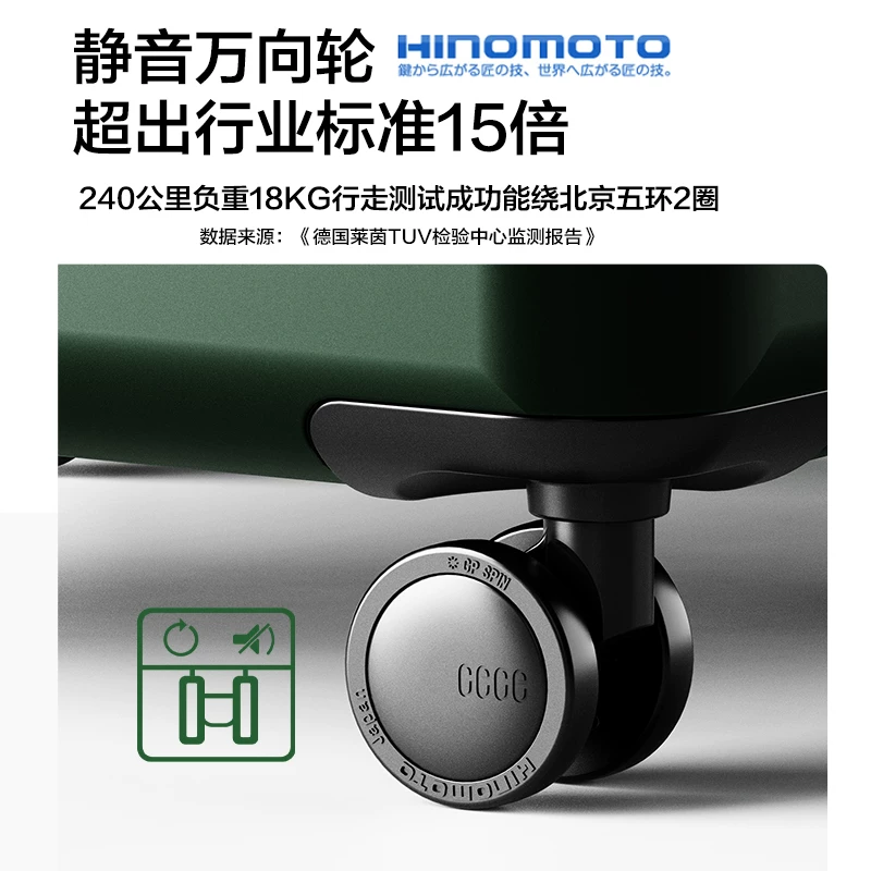 Big capacious wear-resistant suitcase with zipper, increased thickness