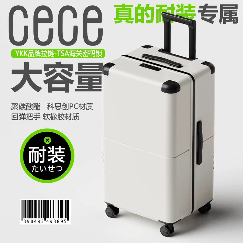 Big capacious wear-resistant suitcase with zipper, increased thickness