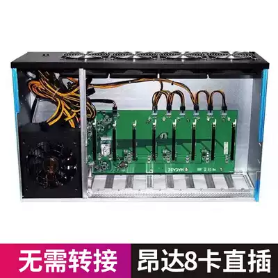 New 6-Card 8-card dedicated main case multi-graphics card main case 4u server main case ONDA in-line motherboard main case