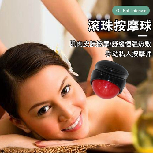 Ruisi 摩 摩 摩 摩 摩