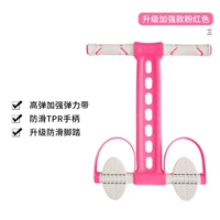 Обновление-рост