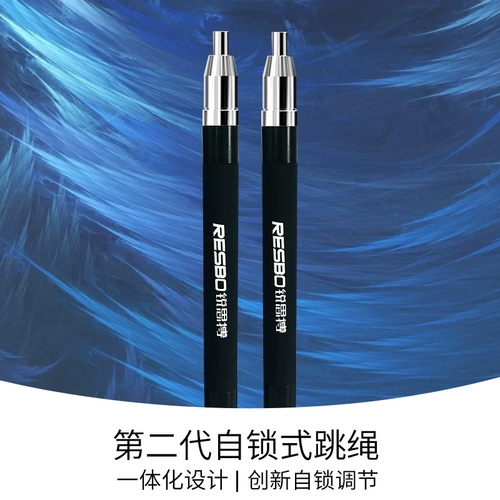 Скакалка, стальная проволка, профессиональный спортивный подшипник для взрослых для спортзала подходит для мужчин и женщин для школьников