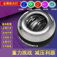 [Металлические светильники] Метальный металлический серебряный цвет серебряный цвет/сумка для доставки мяча (купон уменьшается на 10 юаней)