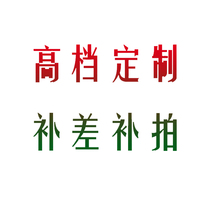 The factory specializes in customized jewelry watches wine souvenirs food packaging gift boxes wooden boxes and leather boxes for customization.