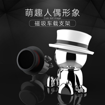 AWKICI car phone holder central control cute creative magnetic paste magnetic magnet magnetic car suction disc
