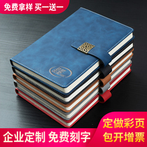 Business A5 Notebook office B5 book customized meeting Learning Record Book Wholesale thick simple student soft skin notebook work notepad gift box set can be printed LOGO window flower